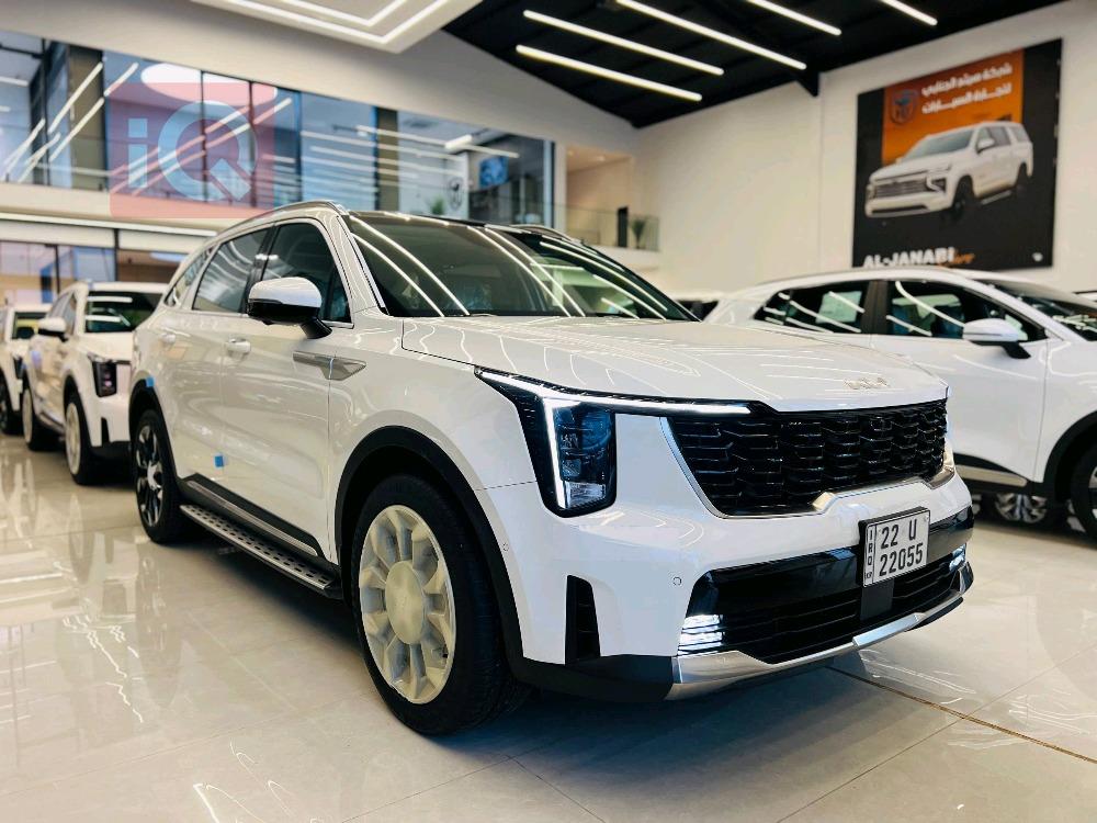 كيا سورينتو